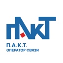 ПАКТ
