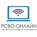 РСВО-Онлайн